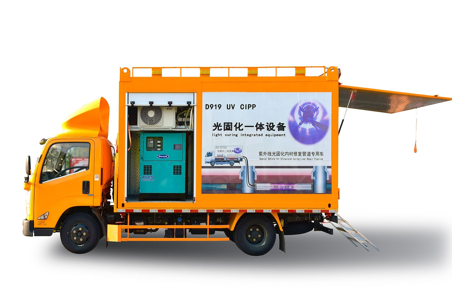 峄城FIPP热塑成型修复开工前要准备哪些东西